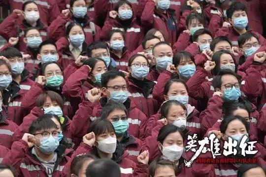 四川派出的6批919人援助湖北醫(yī)療隊(duì)，都去了哪里？(圖5)