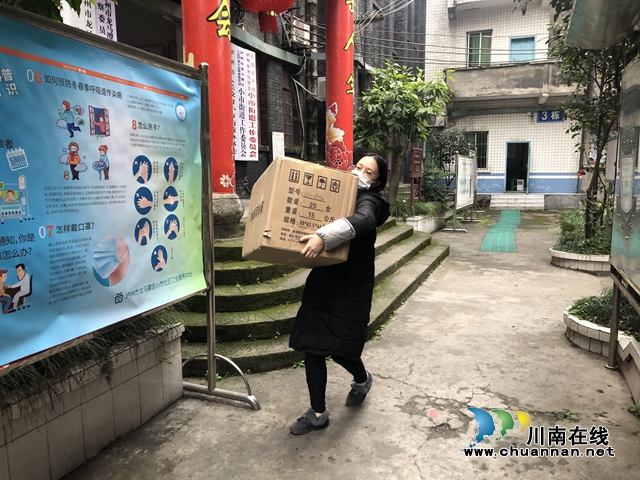 抗疫前線 龍馬潭區(qū)小市巾幗很得勁(圖3)