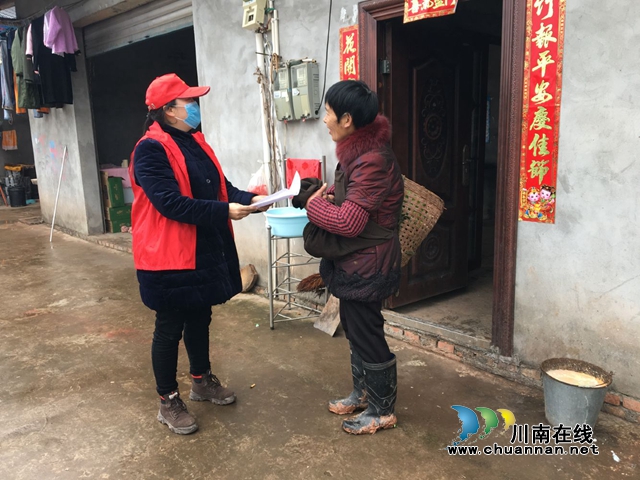 瀘縣百和鎮(zhèn)杜冬梅：疫情防控“領(lǐng)頭羊”，立足崗位甘奉獻(xiàn)(圖1)