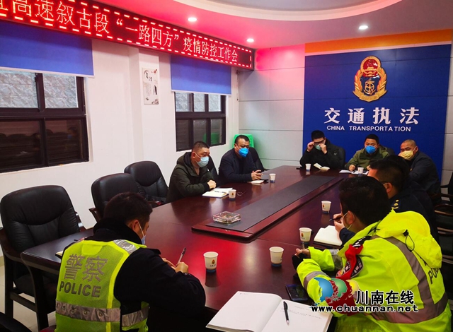 劉少淵：烏蒙山區(qū)128公里高速公路上的“逆行者”(圖6)