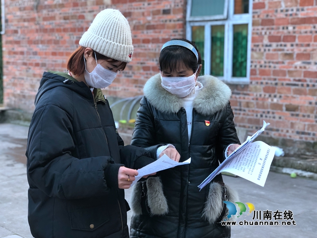 瀘縣百和鎮(zhèn)李福英：帶病堅持在“疫”線，帶頭堅守在崗位(圖1)