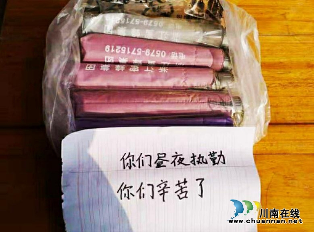 宜賓南溪區(qū)長(zhǎng)興鎮(zhèn)：低保戶心系疫情獻(xiàn)愛(ài)心(圖1)