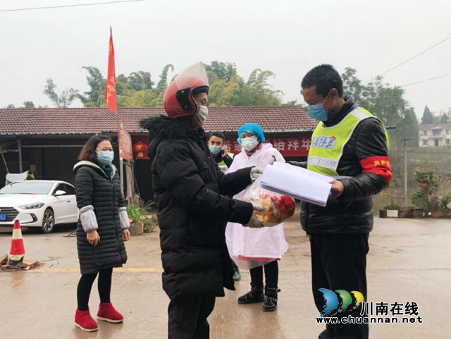 宜賓南溪區(qū)長(zhǎng)興鎮(zhèn)：低保戶心系疫情獻(xiàn)愛(ài)心(圖2)