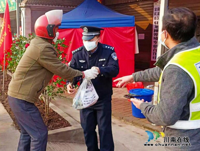 宜賓南溪區(qū)長(zhǎng)興鎮(zhèn)：低保戶心系疫情獻(xiàn)愛(ài)心(圖3)