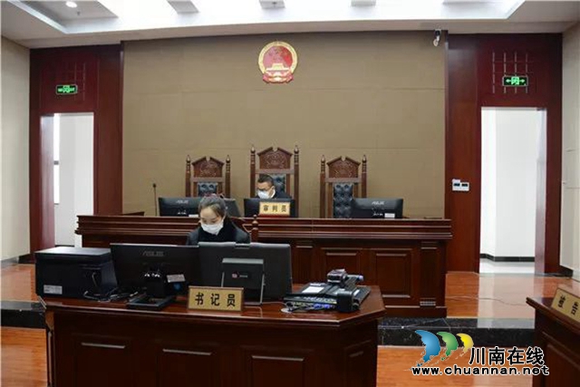 科技“戰(zhàn)疫”：庭審搬到“家 ” 江陽法院約你網(wǎng)上開庭(圖3)