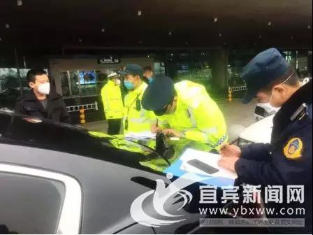 宜賓嚴(yán)處非法運營 對一“黑車”頂格處罰3萬元