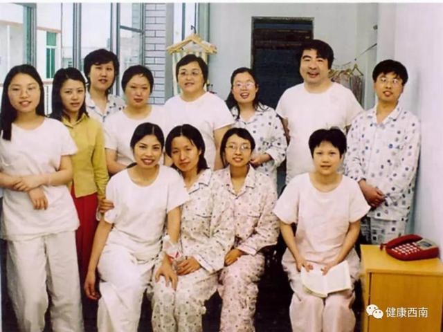 【西南醫(yī)大附院·堅守】這批“60”后17年前戰(zhàn)非典，如今再戰(zhàn)新冠肺炎！