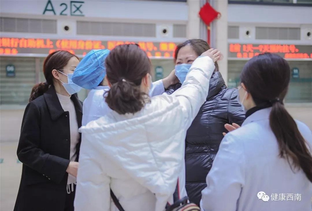 【西南醫(yī)大附院·出征】集結(jié)號再次吹響 他們著“重裝”來了！(圖19)