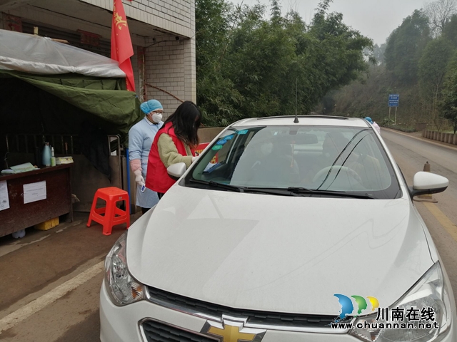 宜賓南溪區(qū)司法局:行走的"紅馬甲"  筑牢抗疫防線(圖1)