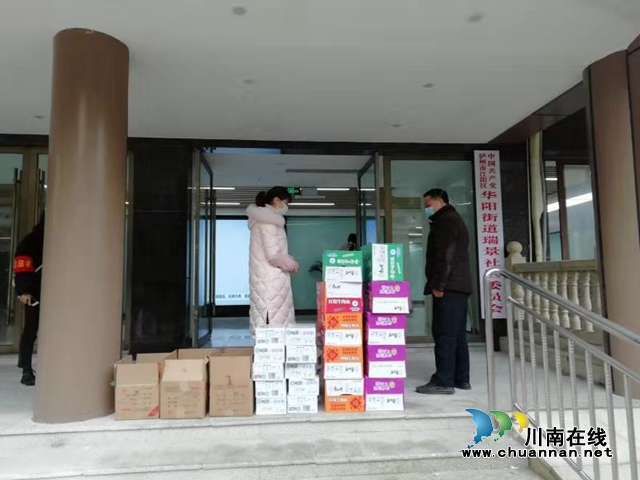 江陽區(qū)華陽街道：奮戰(zhàn)抗疫一線顯先鋒本色(圖1)