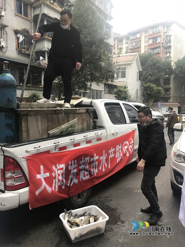 納溪：救死扶傷本天職，助力抗疫懷感恩(圖1)