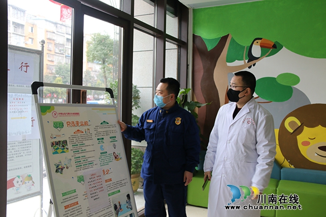龍馬潭消防主動作為堅決打贏疫情防控阻擊戰(zhàn)(圖2)