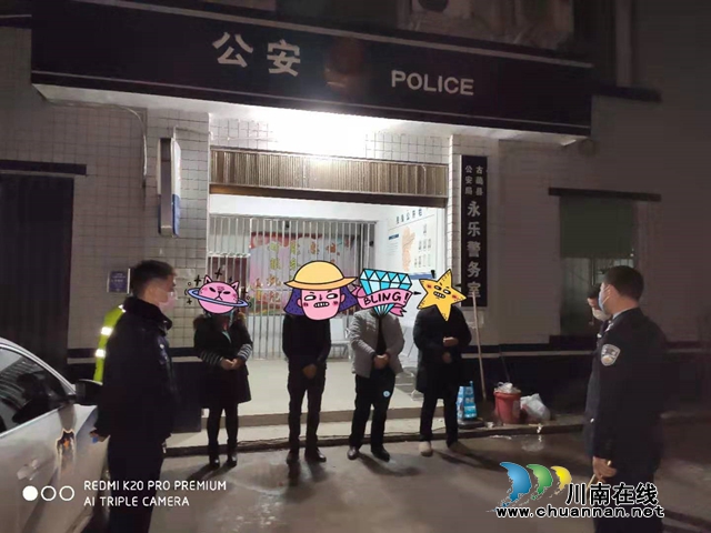 硬核！古藺公安專治各種不服！(圖6)