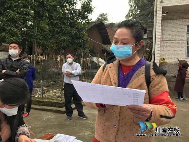 瀘縣30村民聯(lián)名感謝防疫一線社長 (圖1)