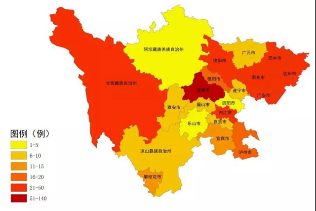 我省新冠肺炎新增確診病例12例，瀘州連續(xù)兩天無(wú)新增