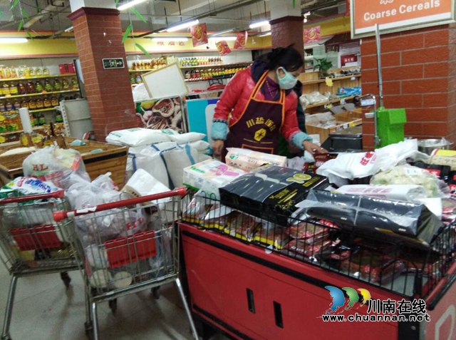 瀘縣云龍鎮(zhèn)：居民微信下“菜單”，干群志愿當“跑男”(圖1)