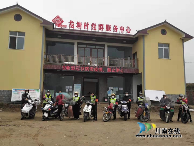 瀘縣海潮鎮(zhèn)：志愿服務(wù)者全到位，人員流動(dòng)控起來(lái)(圖3)