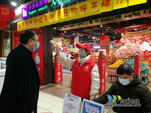 瀘州：商務(wù)抗疫，有這么一撥人“不知輕重”(圖3)