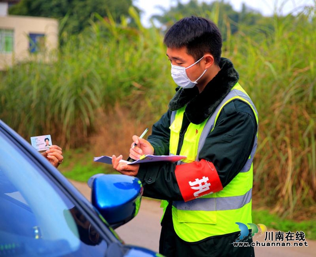 瀘縣潮河兵哥哥劉?。簽榧亦l(xiāng)人民守護(hù)“疫”線(圖2)