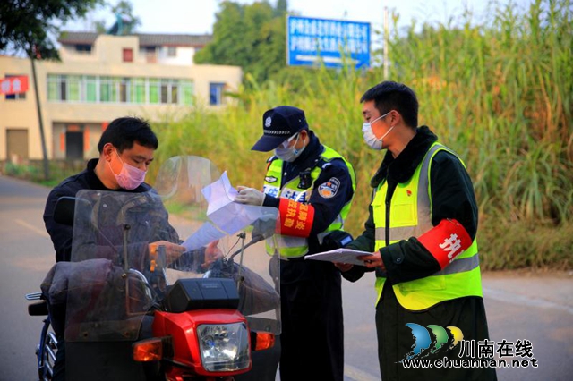 瀘縣潮河兵哥哥劉?。簽榧亦l(xiāng)人民守護(hù)“疫”線(圖3)
