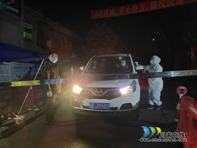 瀘縣海潮鎮(zhèn)：奮不顧身向前的人啊，你們有個(gè)共同的名字叫“白衣戰(zhàn)士?！?圖2)