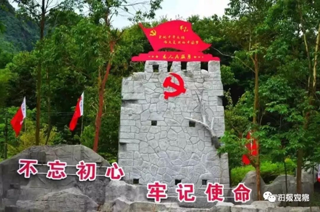 四川這些大美景區(qū)，對全國醫(yī)務(wù)人員免費(fèi)一年！(圖8)