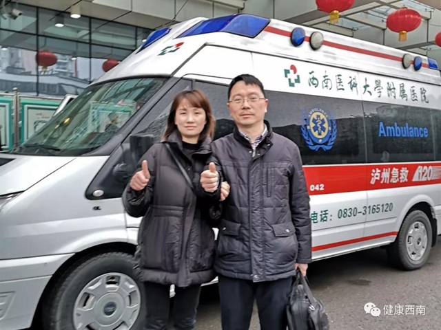 【西南醫(yī)大附院·情人節(jié)】你在武漢，我在瀘州，再晚也等你一聲平安