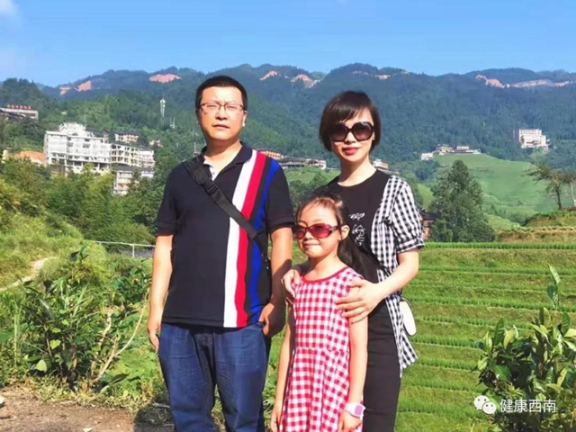 【西南醫(yī)大附院·情人節(jié)】你在武漢，我在瀘州，再晚也等你一聲平安(圖8)