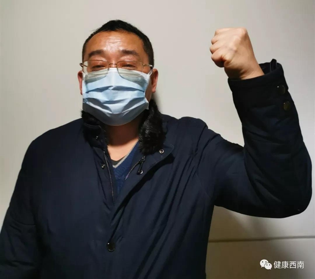 【西南醫(yī)大附院·情人節(jié)】你在武漢，我在瀘州，再晚也等你一聲平安(圖9)
