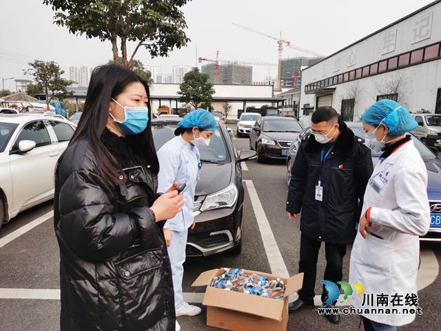 瀘縣綜合行政執(zhí)法局：愛(ài)心捐贈(zèng)暖人心 眾志成城抗疫情(圖3)