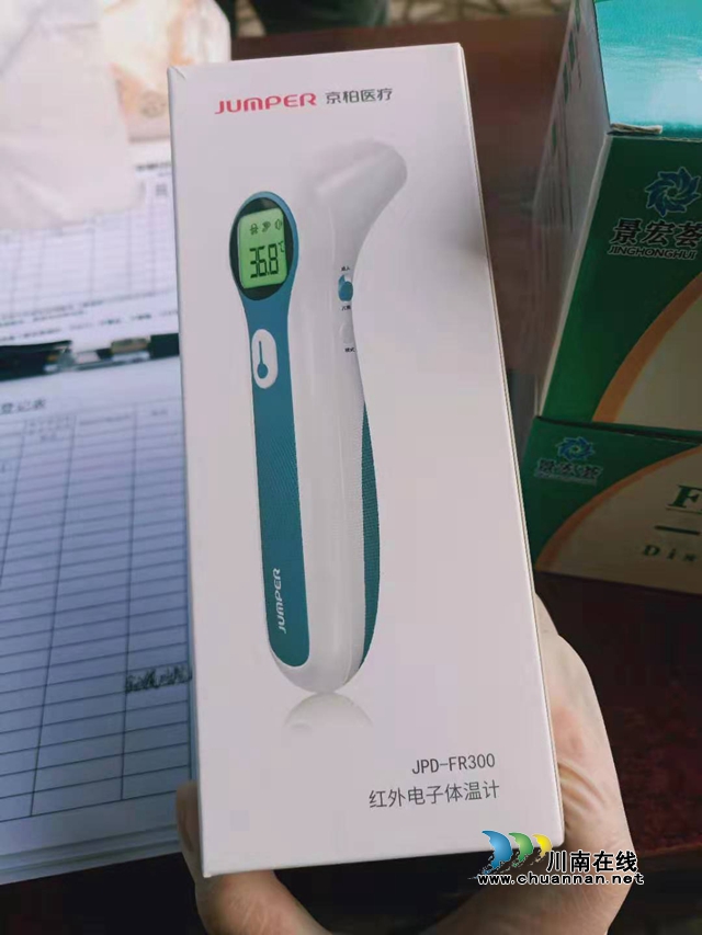 瀘縣綜合行政執(zhí)法局：愛(ài)心捐贈(zèng)暖人心 眾志成城抗疫情(圖2)