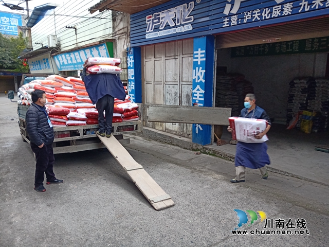 瀘縣云龍鎮(zhèn)：疫情期間，全力保障春耕生產(chǎn)(圖2)