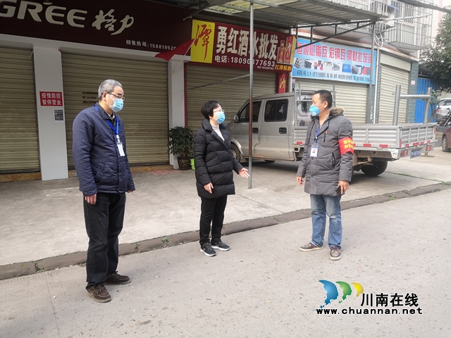陳佳到瀘縣潮河鎮(zhèn)督導(dǎo)新冠肺炎疫情防控工作(圖4)