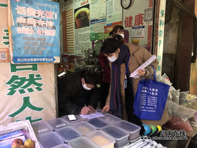 龍馬潭區(qū)小市市場監(jiān)管所：疫情防控無小事 群眾安康大于天(圖4)