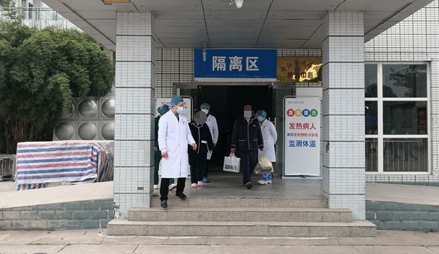 內(nèi)江一新冠肺炎治愈出院患者主動(dòng)提出捐獻(xiàn)血漿！