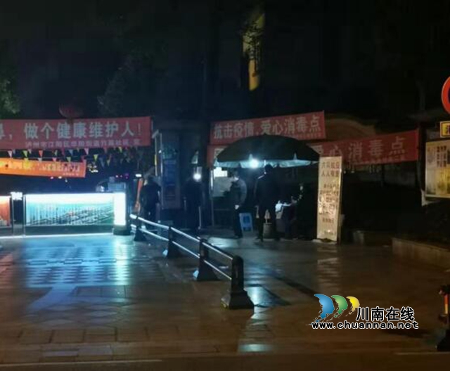胡明強：陰霾下的逆行者，風(fēng)雨中的守望人