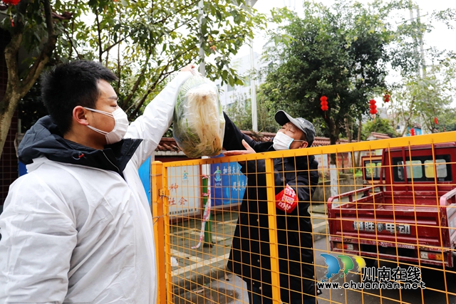 龍馬潭：城鄉(xiāng)統(tǒng)籌 三圈躍動 織牢疫情防控網(wǎng)(圖2)