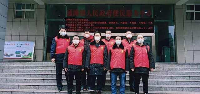 戰(zhàn)疫情！江陽法院131名干警寫下請戰(zhàn)書(圖16)
