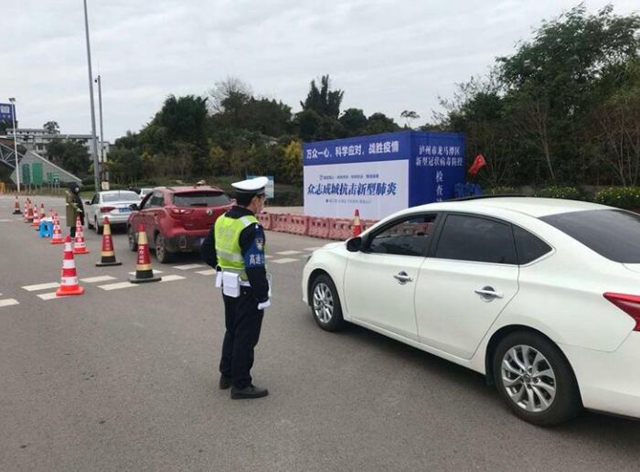 四川高速公安三分局五大隊(duì)瀘州警組長(zhǎng)陳峰的戰(zhàn)“疫”工作日志