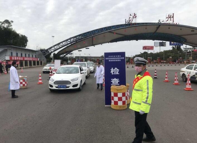 四川高速公安三分局五大隊(duì)瀘州警組長(zhǎng)陳峰的戰(zhàn)“疫”工作日志(圖3)
