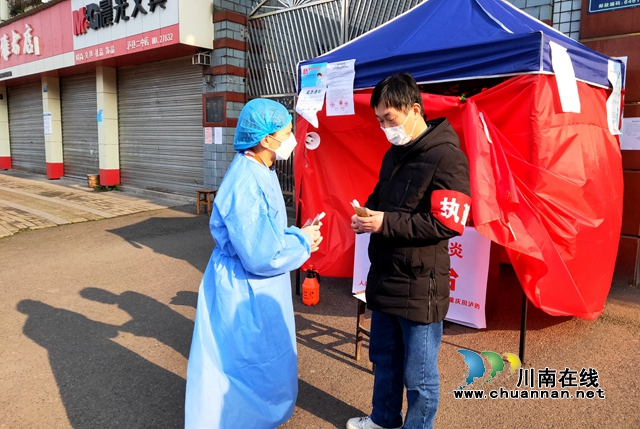福欣醫(yī)院免費(fèi)送預(yù)防“新冠肺炎”中藥湯劑！(圖2)