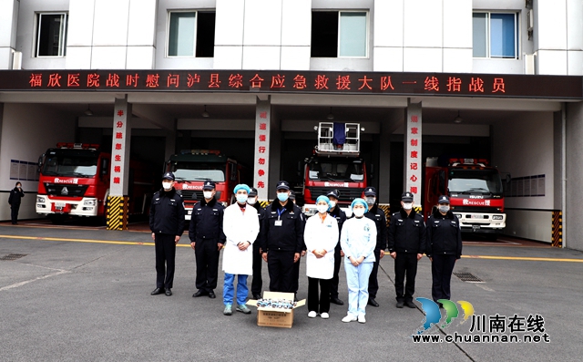 福欣醫(yī)院免費(fèi)送預(yù)防“新冠肺炎”中藥湯劑！(圖18)