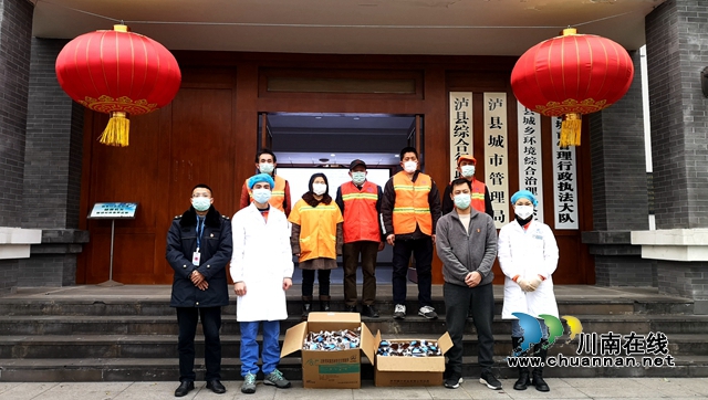 福欣醫(yī)院免費(fèi)送預(yù)防“新冠肺炎”中藥湯劑！(圖10)