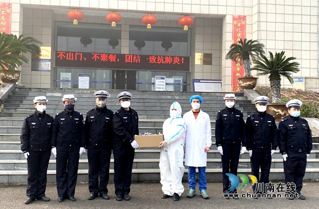 福欣醫(yī)院免費(fèi)送預(yù)防“新冠肺炎”中藥湯劑！(圖14)