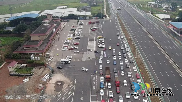 四川警察學(xué)院5支無人機(jī)團(tuán)隊助力高速公安戰(zhàn)“疫”(圖2)
