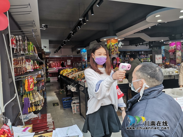瀘縣太伏鎮(zhèn)：錯峰限流購物，安全生活有保障