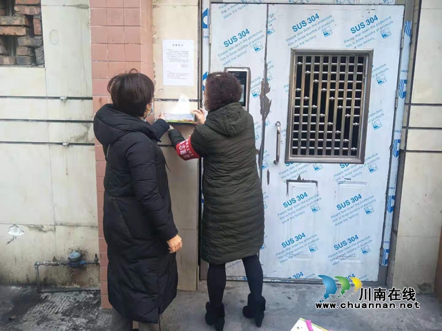 龍馬潭區(qū)紅星街道天立社區(qū)：疫情無情人有情，抗疫道路共前行(圖3)