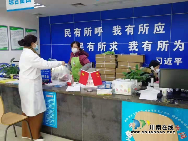 龍馬潭區(qū)紅星街道天立社區(qū)：疫情無情人有情，抗疫道路共前行(圖5)