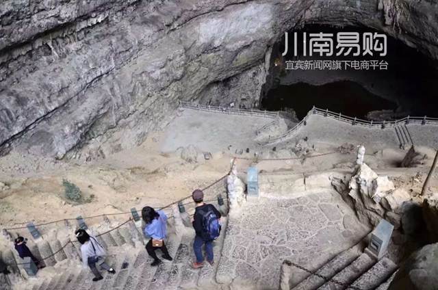 宜賓8家A級景區(qū)要對這些人全年免票！醫(yī)務工作者、軍人、消防員