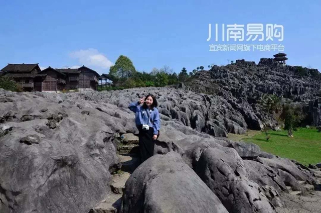 宜賓8家A級景區(qū)要對這些人全年免票！醫(yī)務工作者、軍人、消防員(圖2)